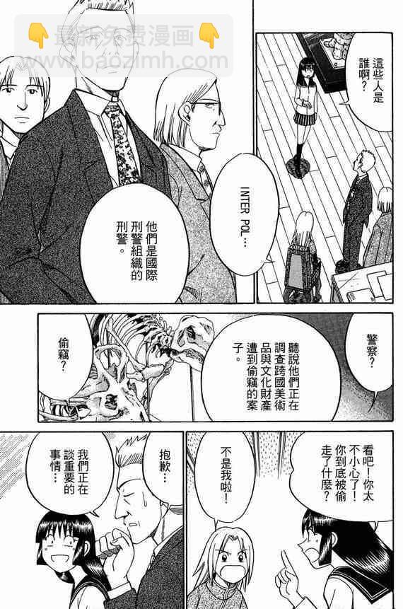 5卷27