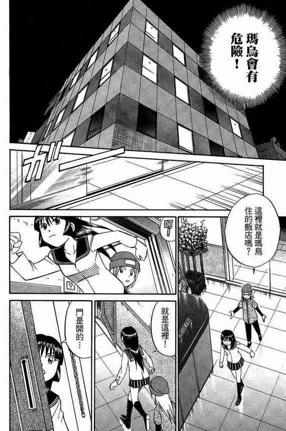 5卷40