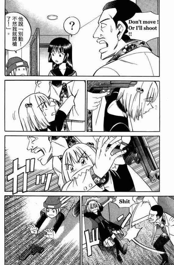 5卷42