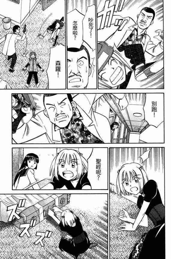 5卷43