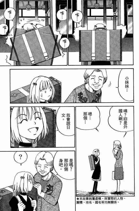 5卷5