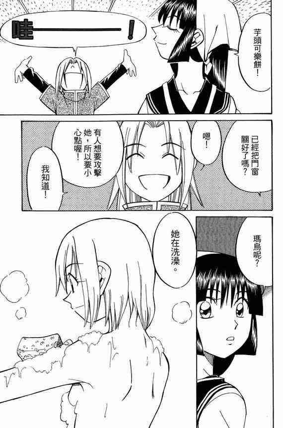 5卷59