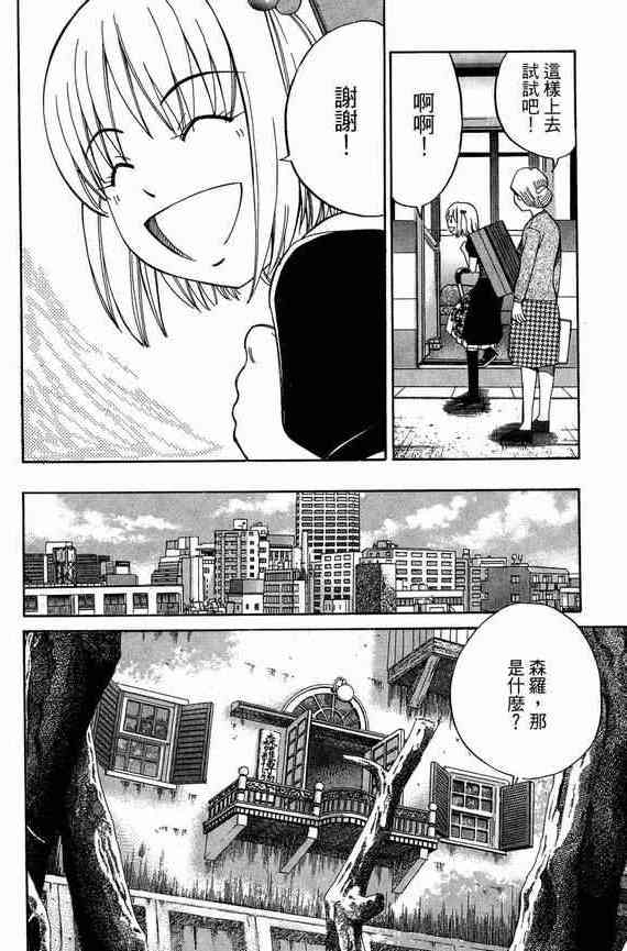 5卷6