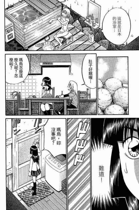 5卷60