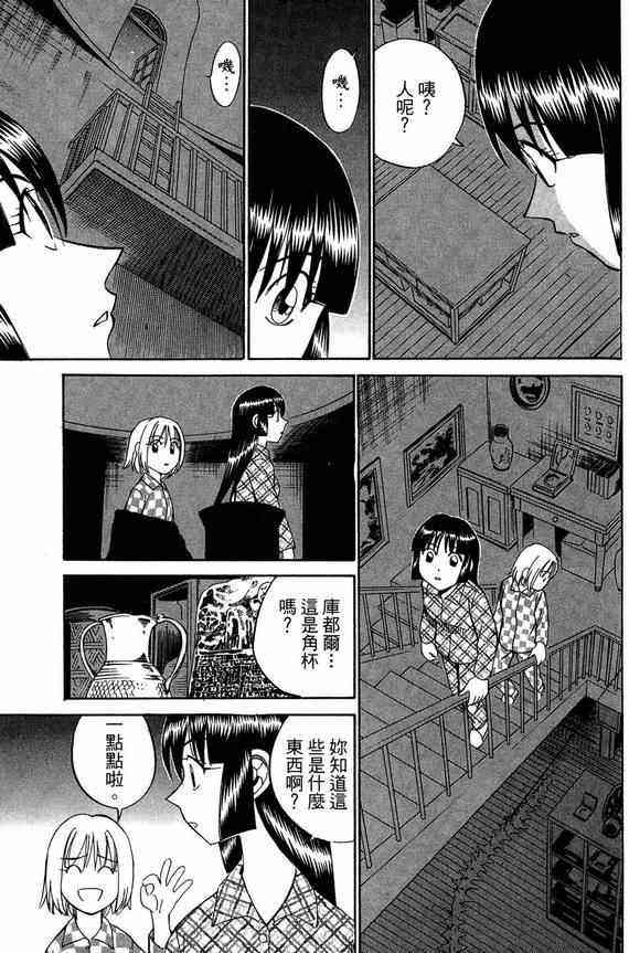 5卷63