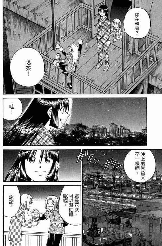 5卷64