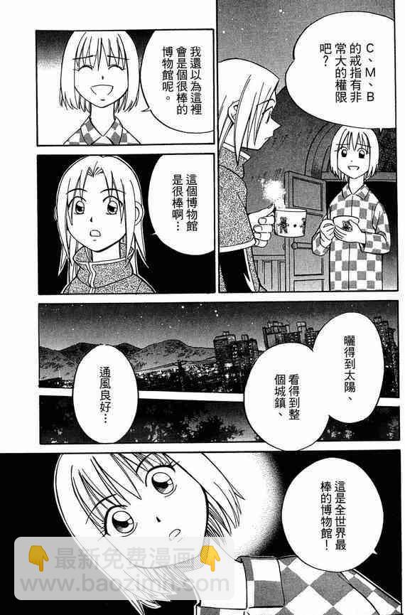 5卷65