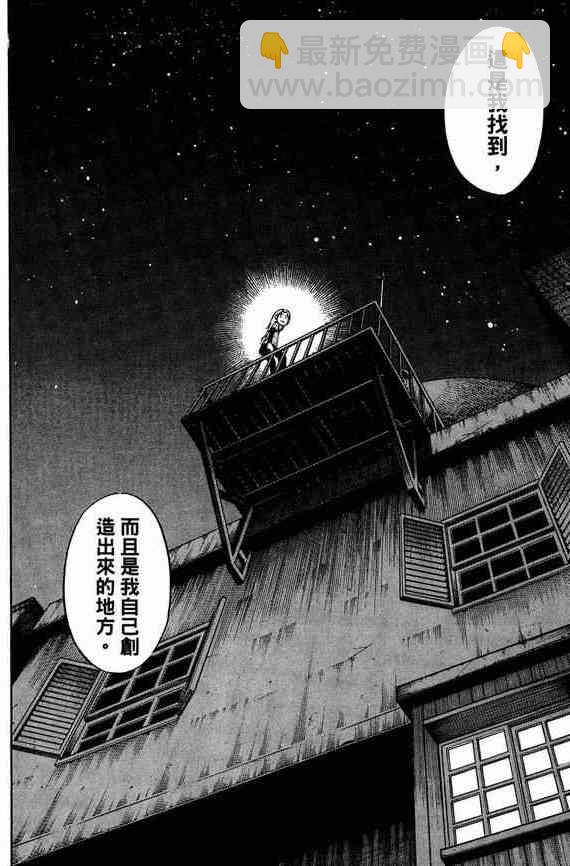 5卷66