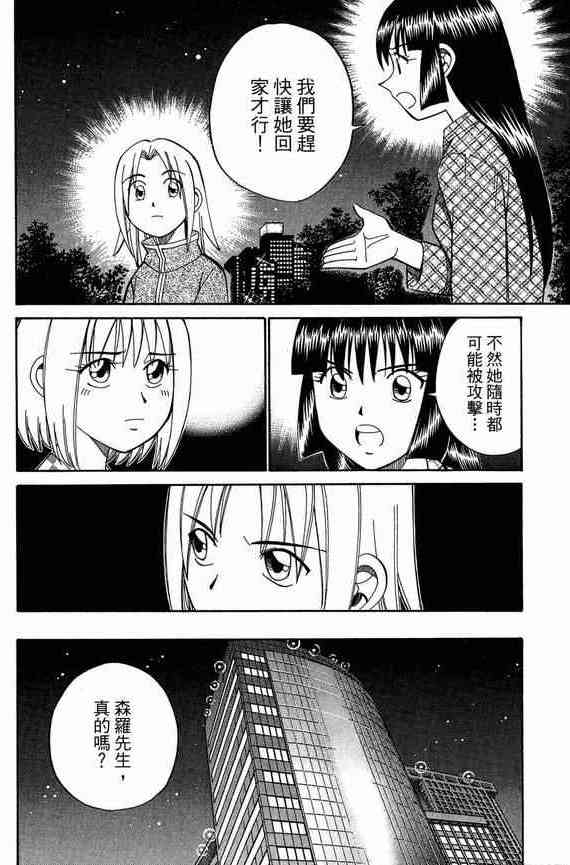 5卷68