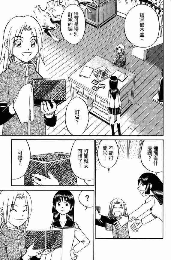 5卷7