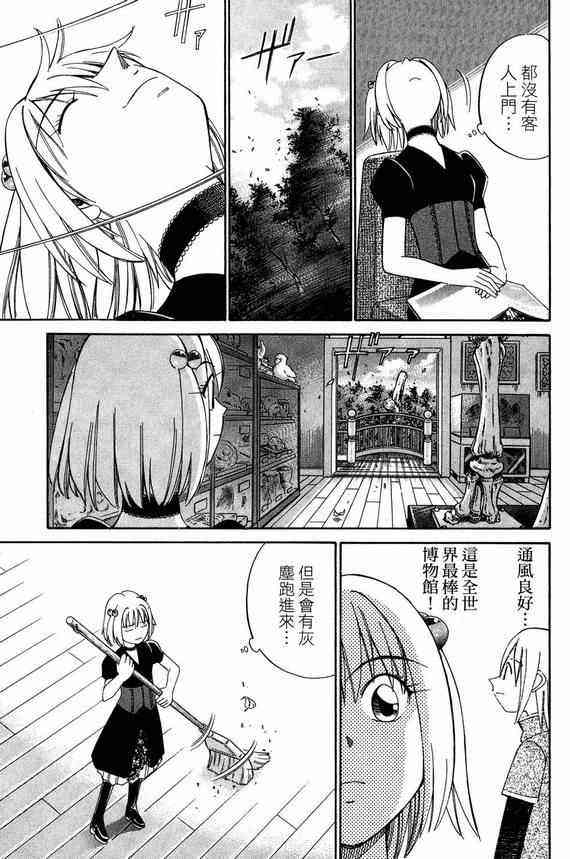5卷73