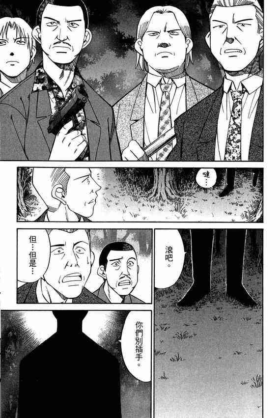 5卷83