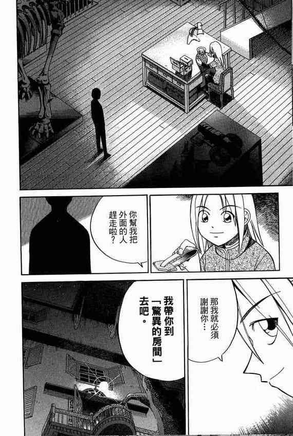 5卷84