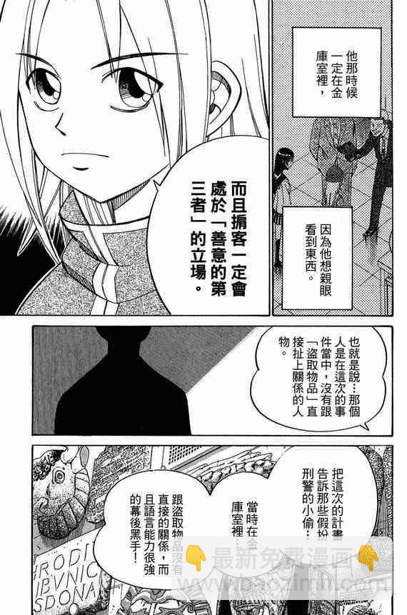 5卷89