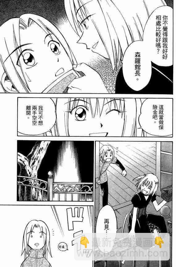5卷95