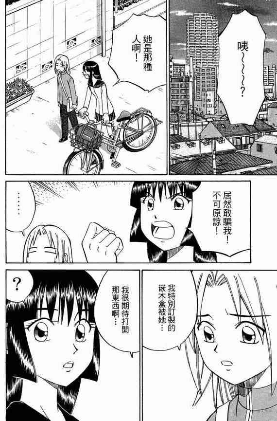 5卷96