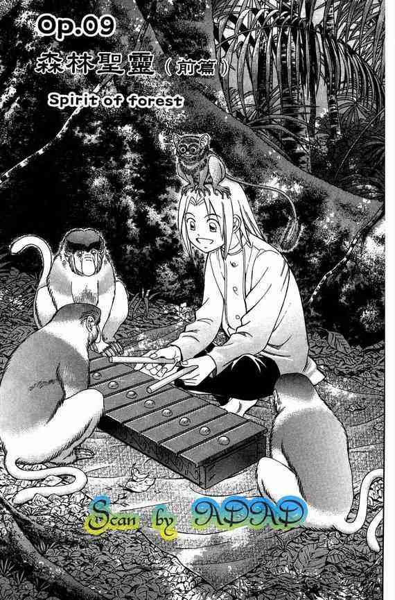 5卷99