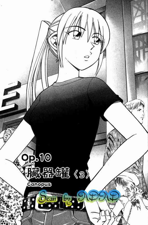 6卷104