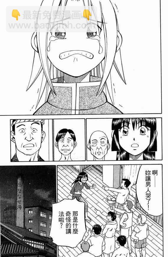 6卷12
