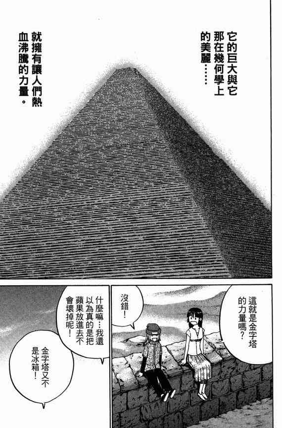 6卷126