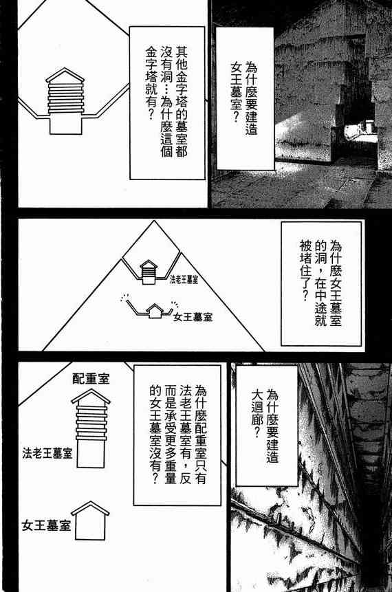 6卷128
