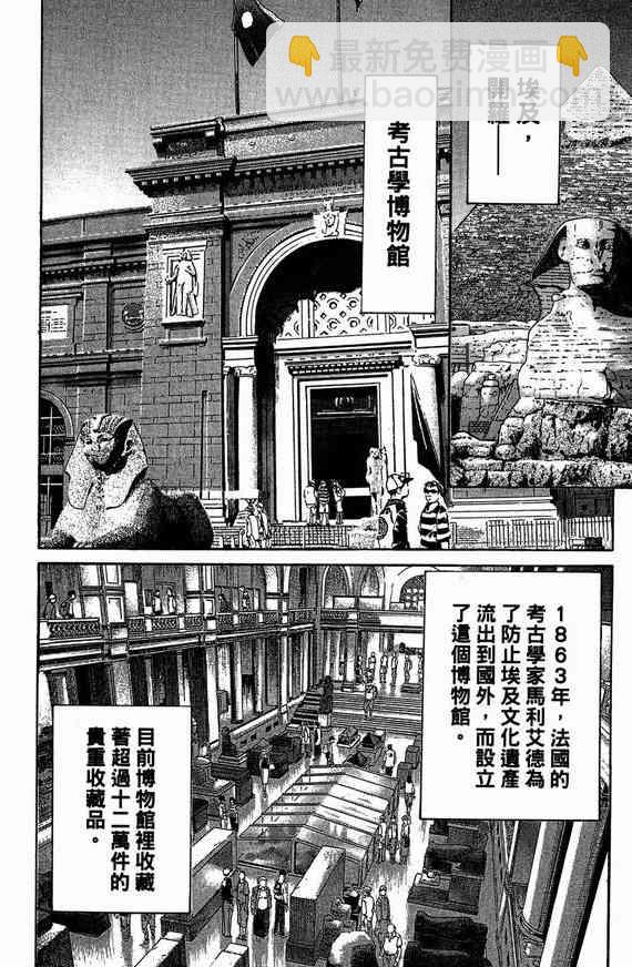 6卷15