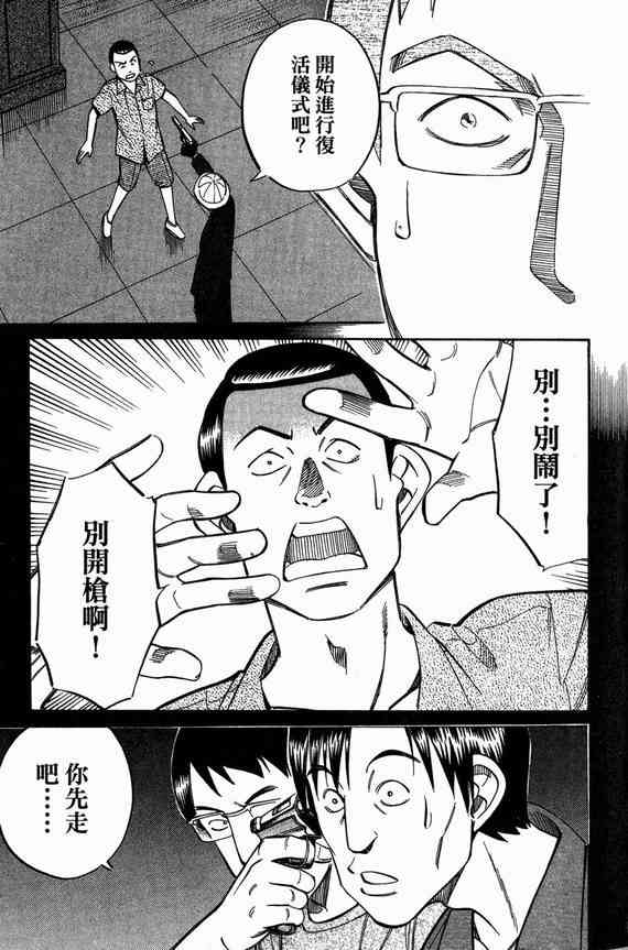 6卷182