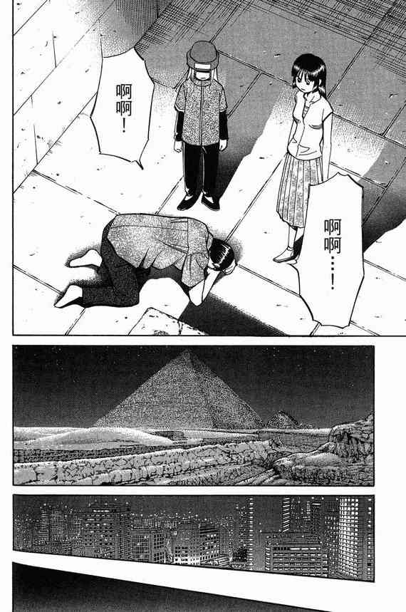 6卷187