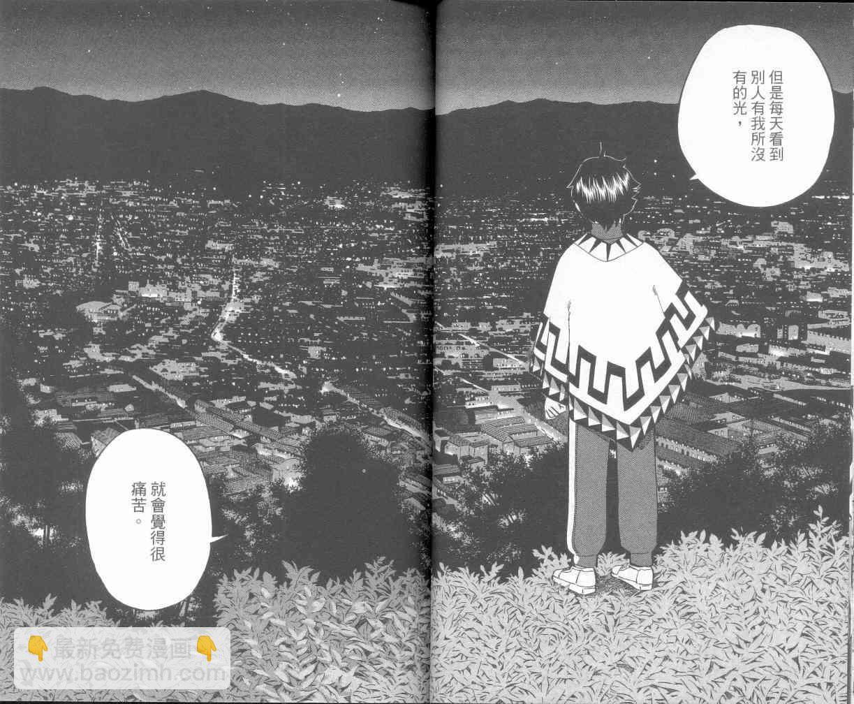 9卷25