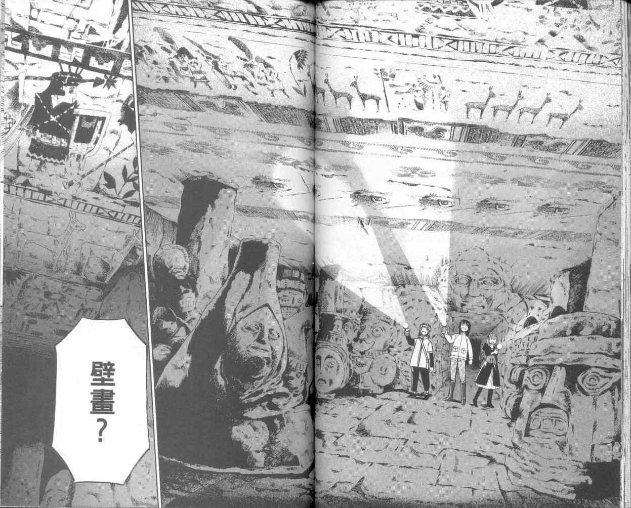 9卷41