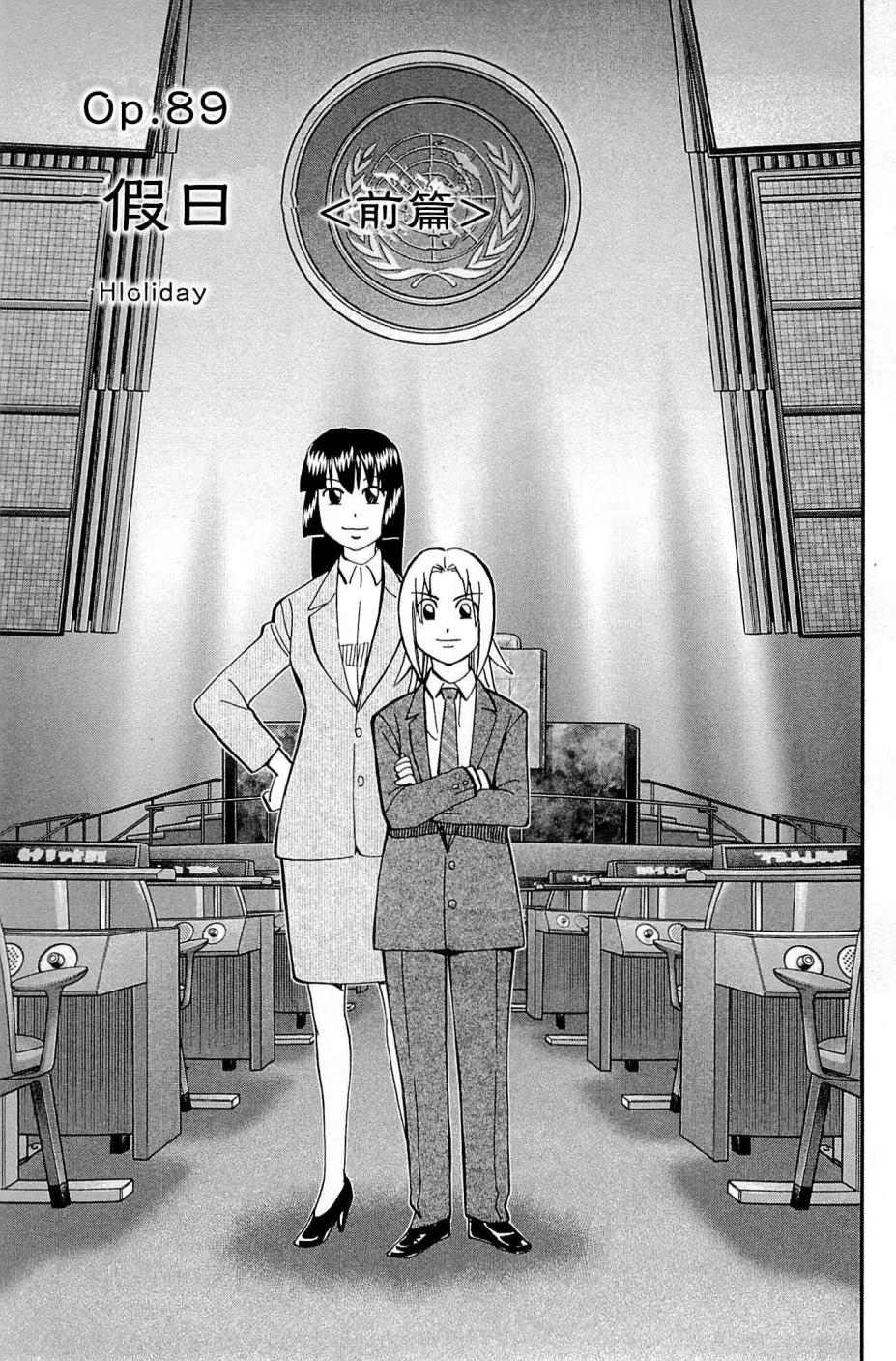 10卷0