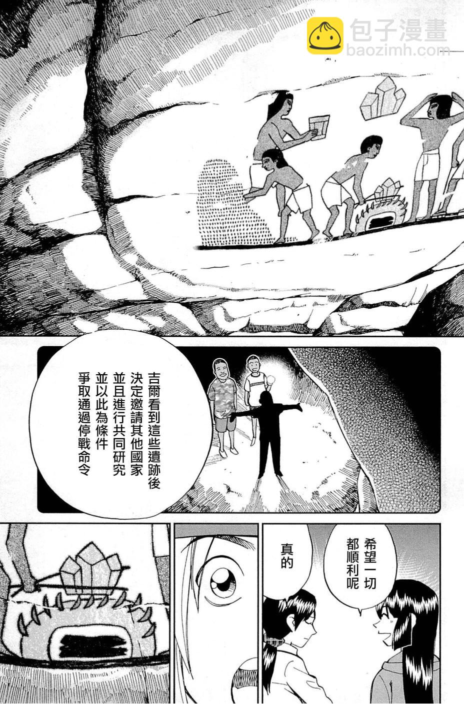 10卷10