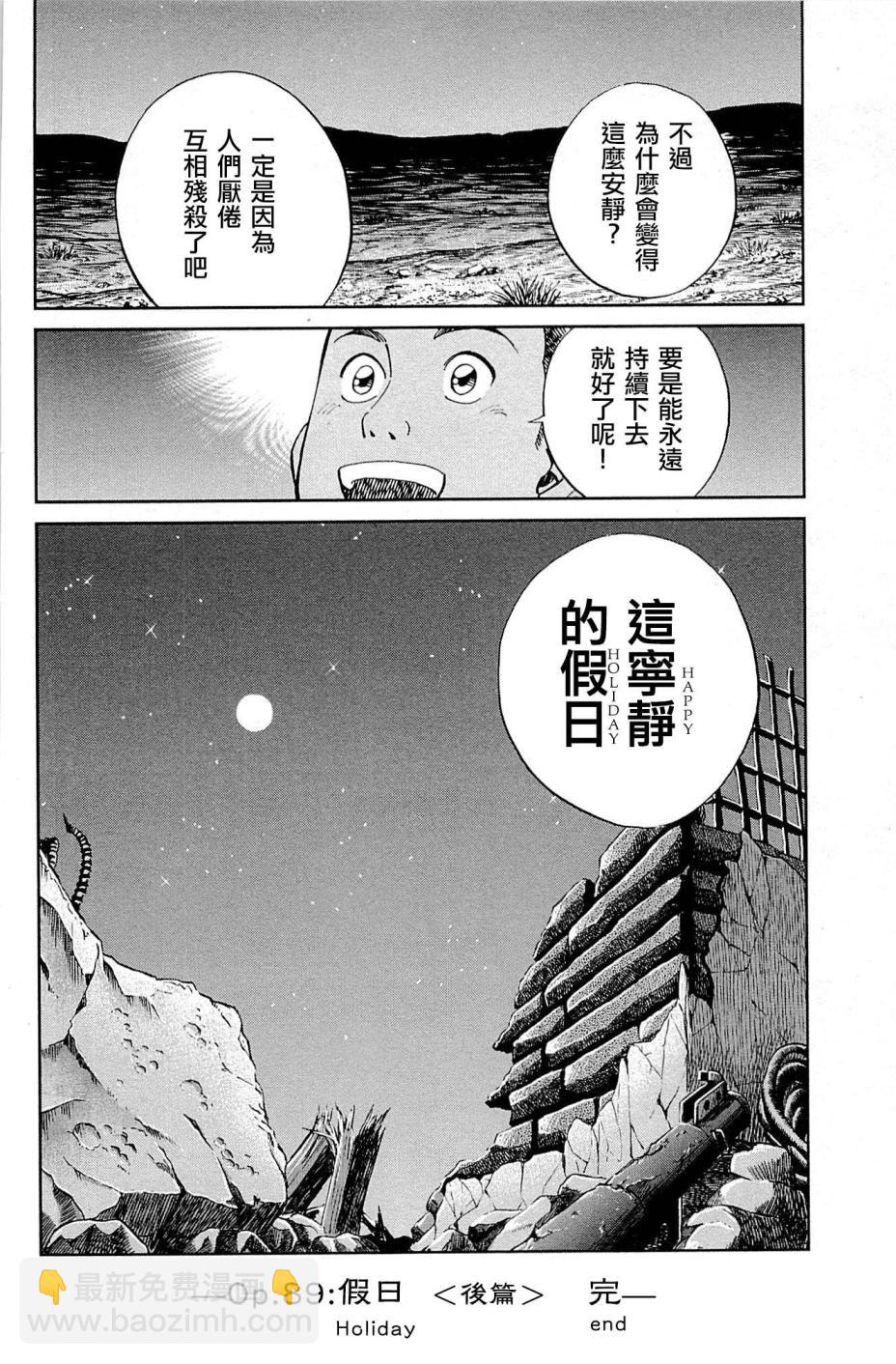 10卷103