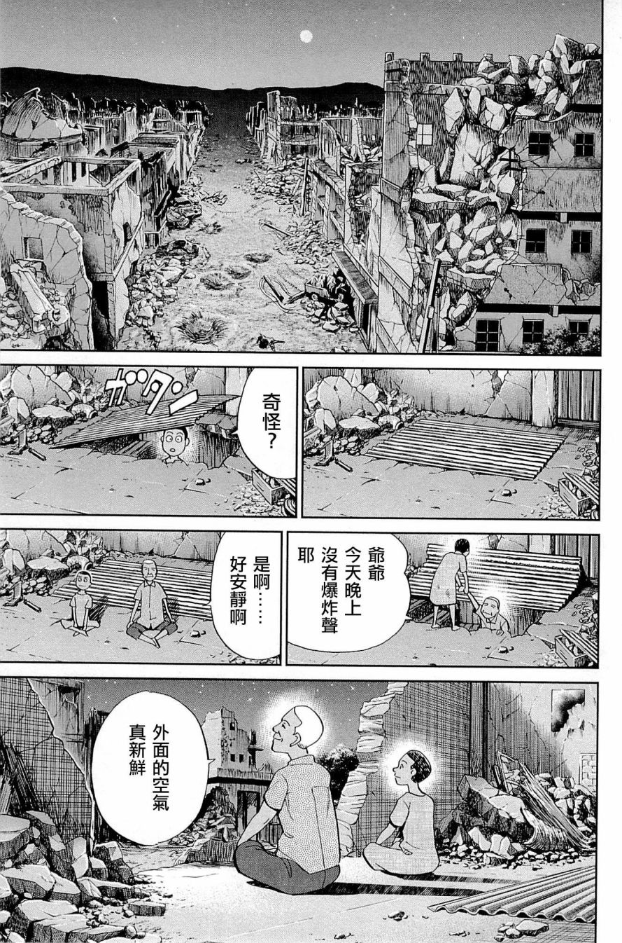 10卷106