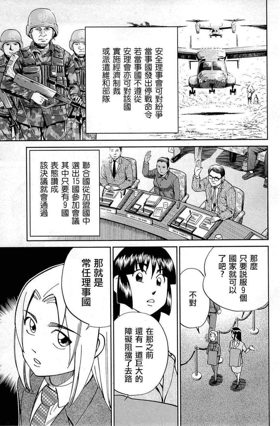 10卷16