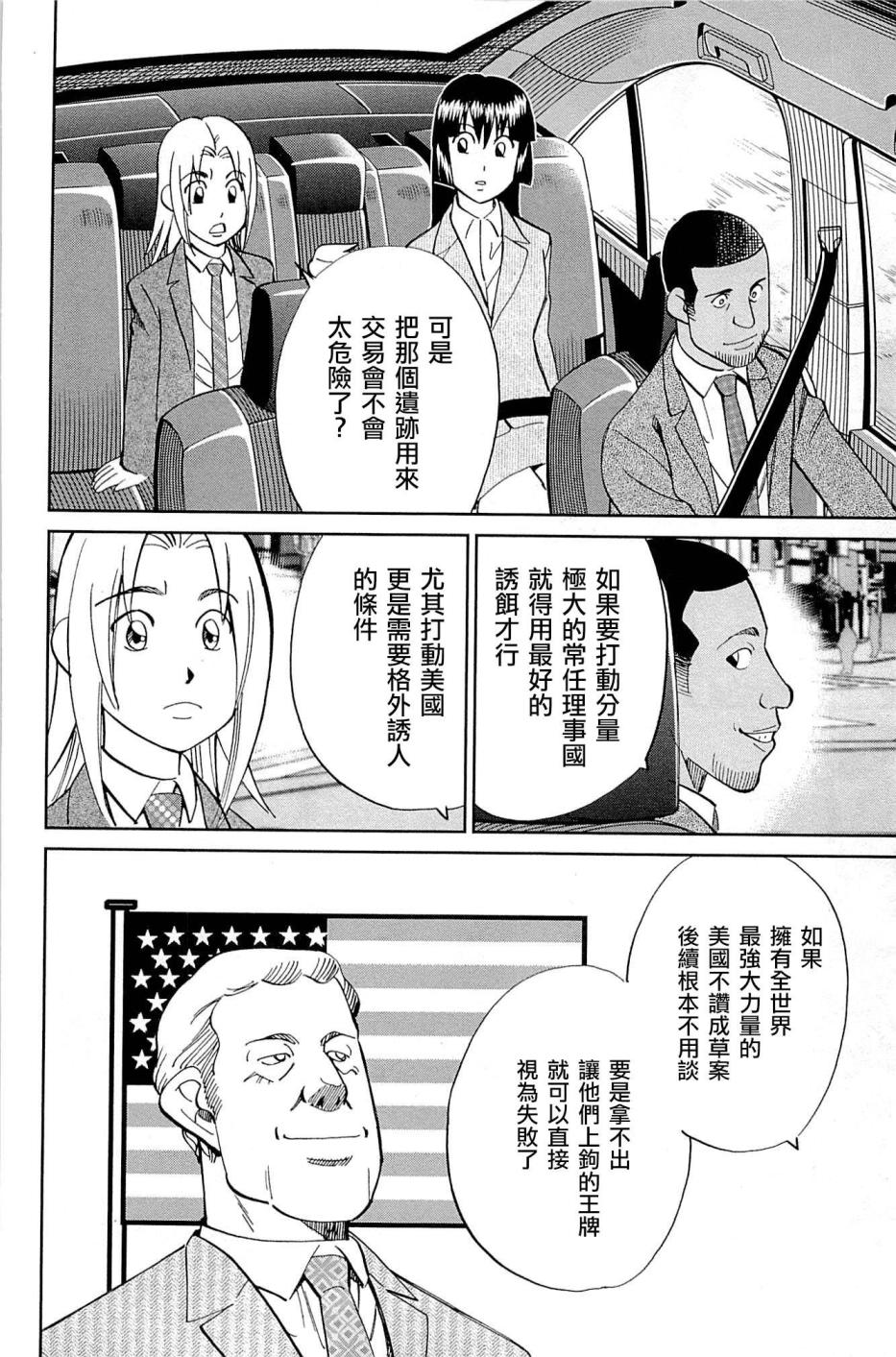 10卷21