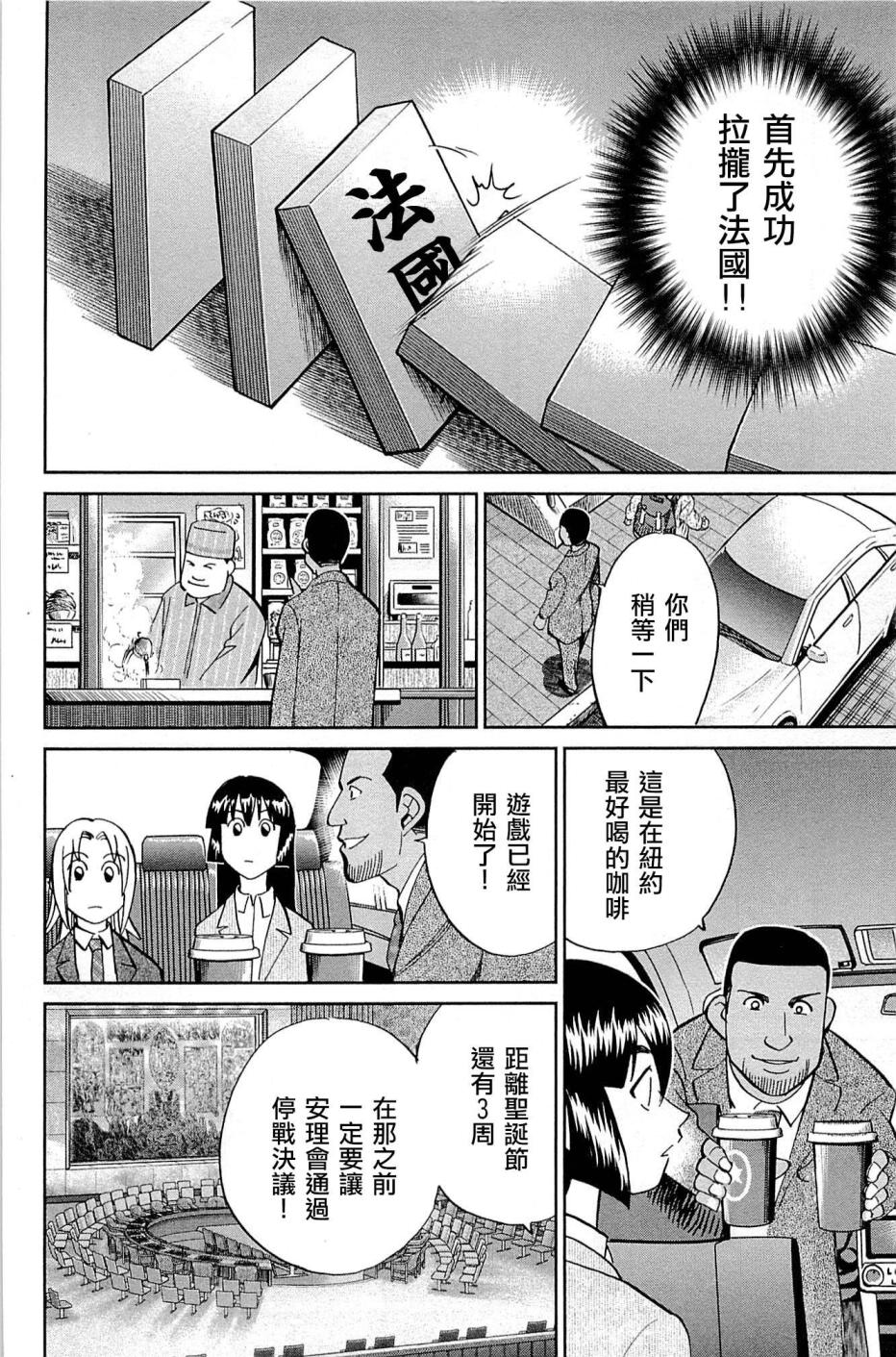 10卷27
