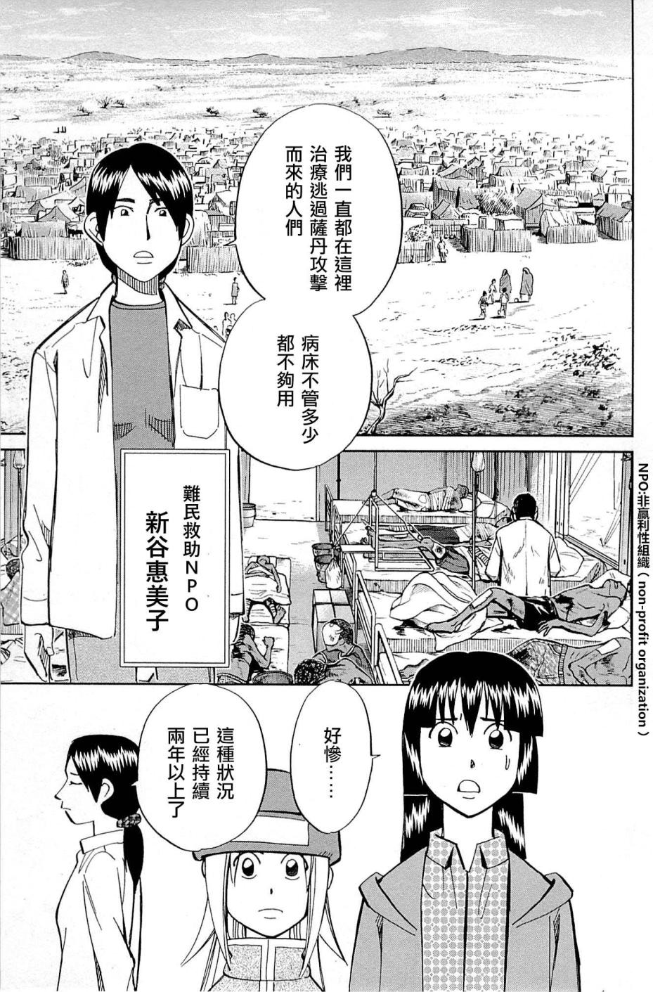 10卷4