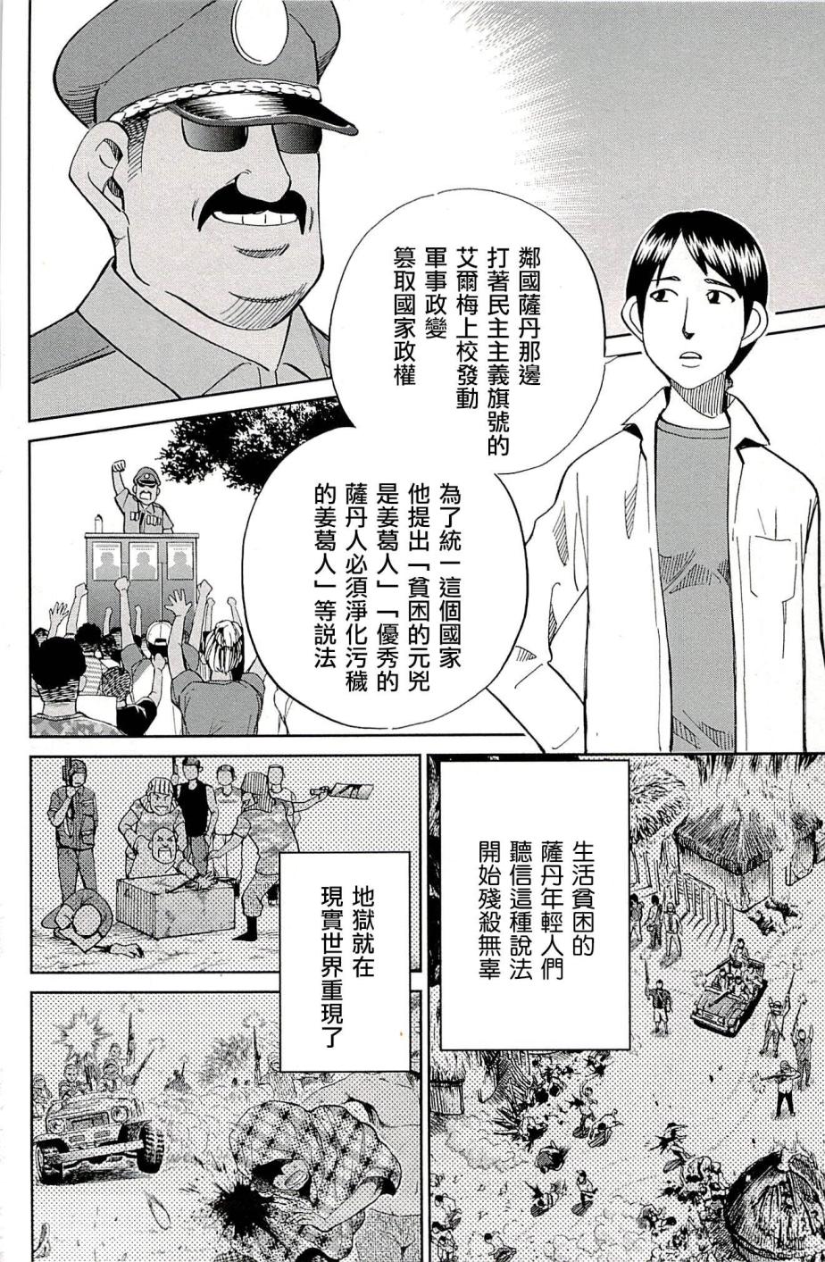 10卷5