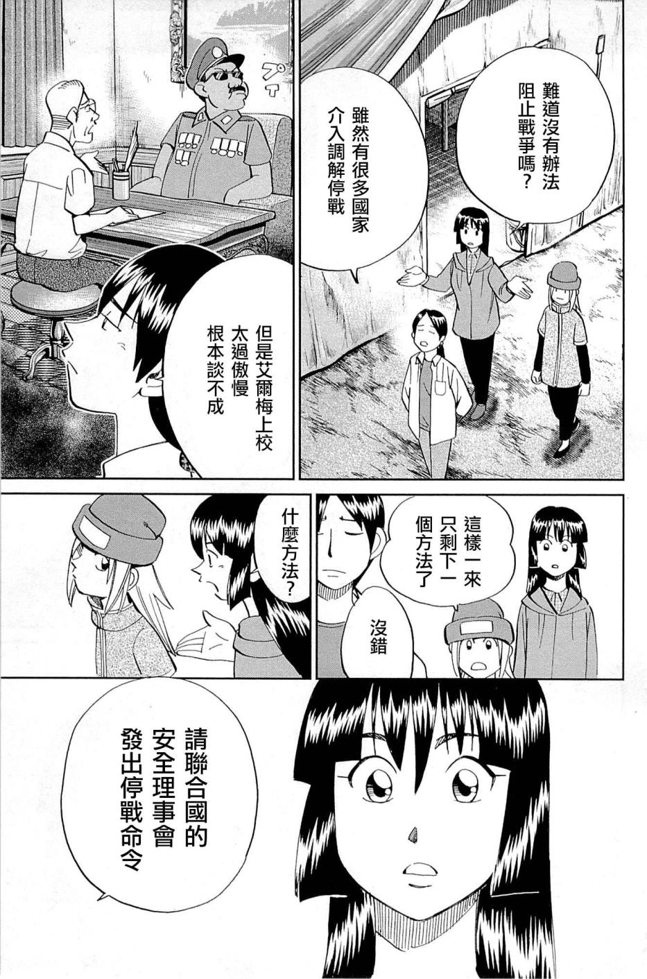 10卷6