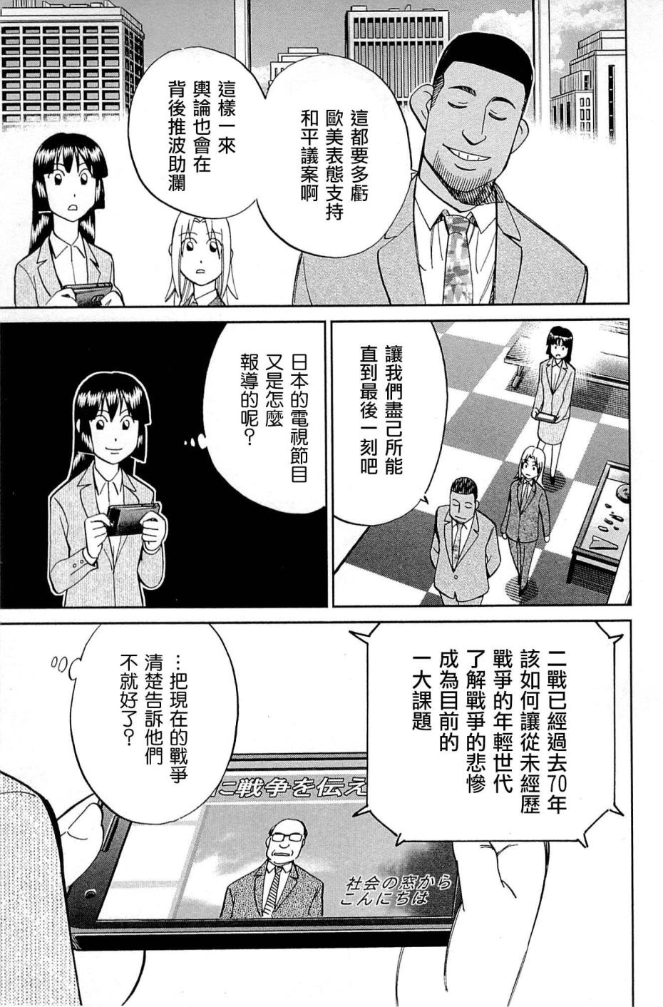 10卷64