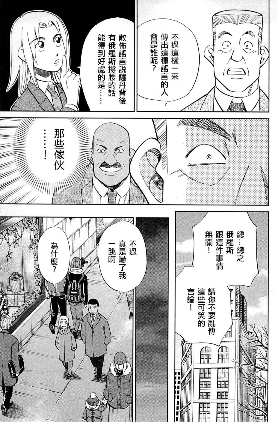 10卷72