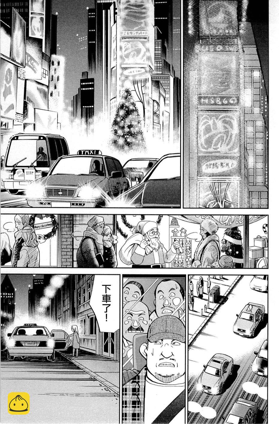 10卷76