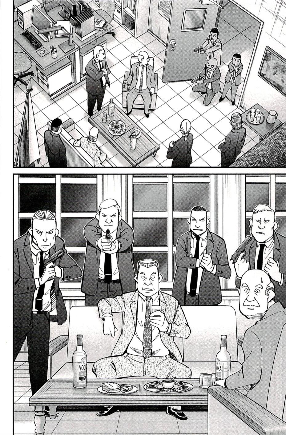 10卷83