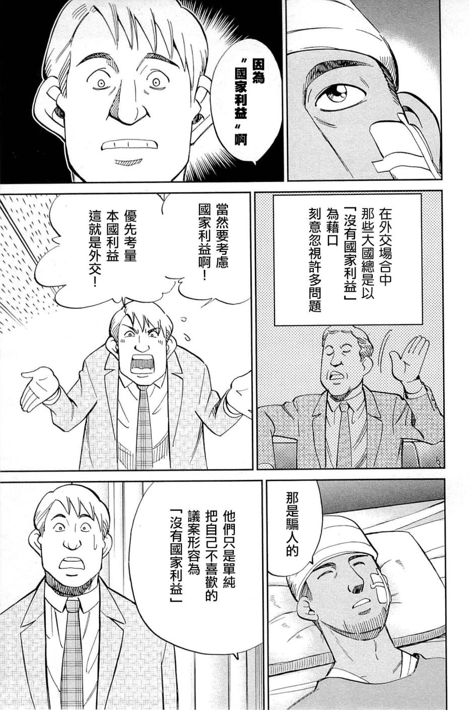 10卷92