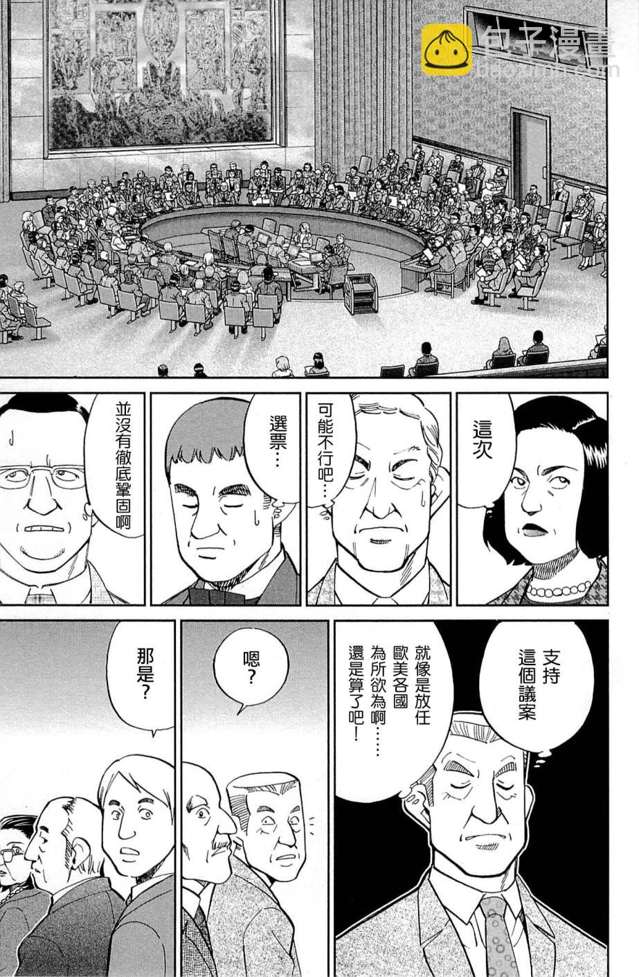 10卷96