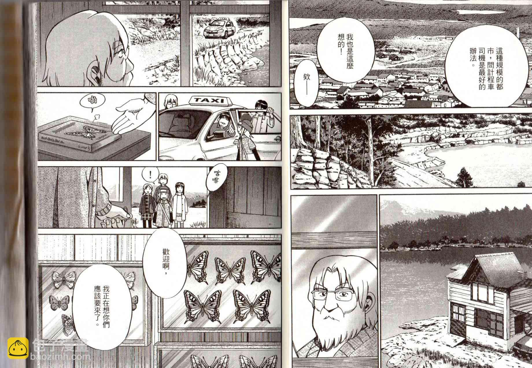 14卷22