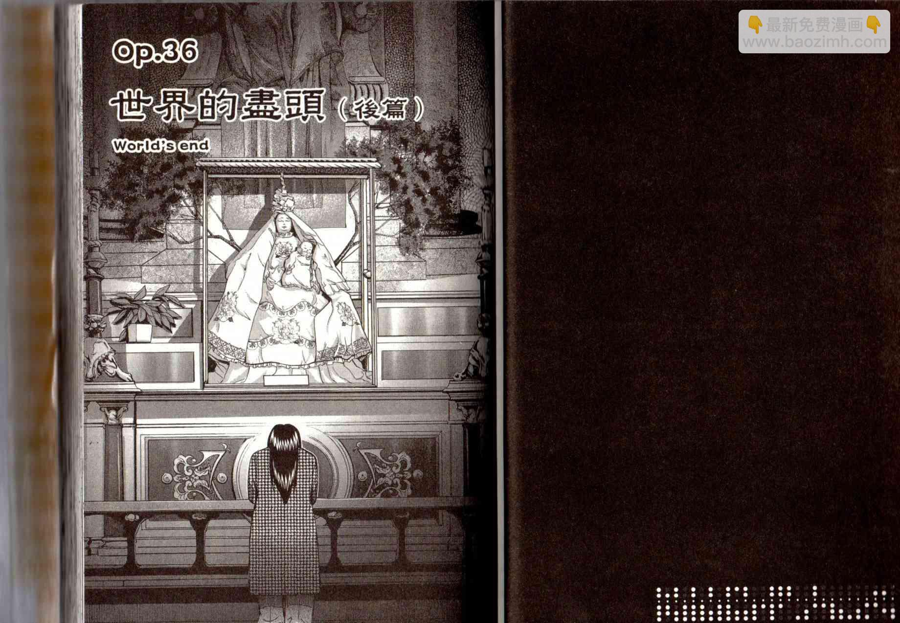14卷29
