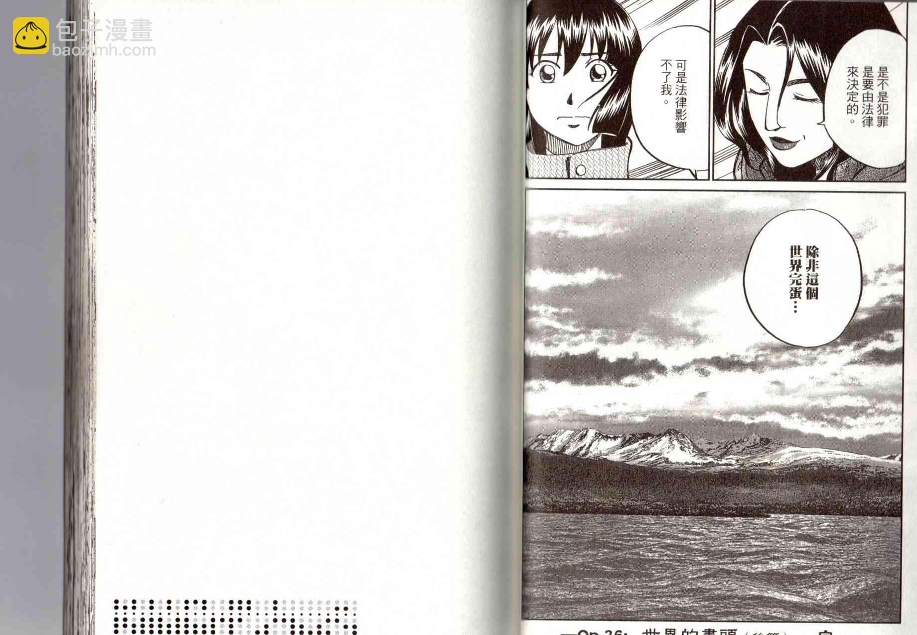 14卷56
