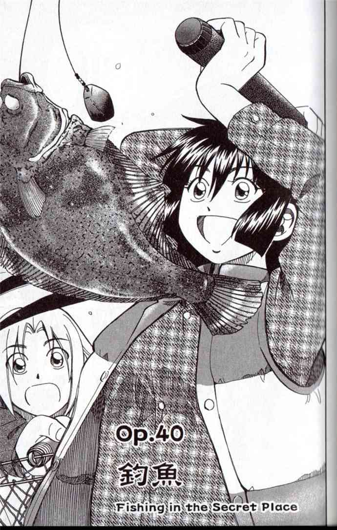 15卷31